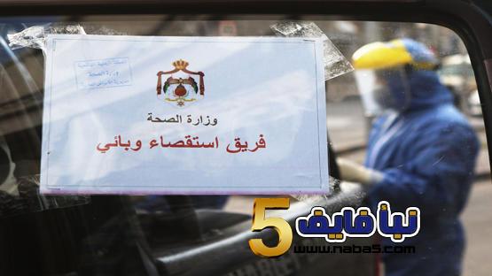 الاوبئة: الاجراءات المشددة لا بد منها