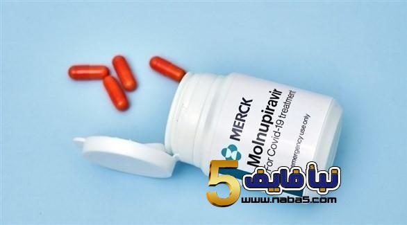 إعلان آلية تلقي بديل دواء ميرك لعلاج فيروس كورونا المتوافر في  في الأردن