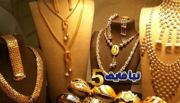 أسعار الذهب محليا في الأردن