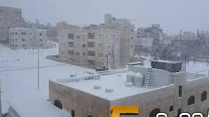 الأردن النشرة الجوية اليوم الخميس و الجمعة من المتوقع هطول الثلوج في بعض المناطق