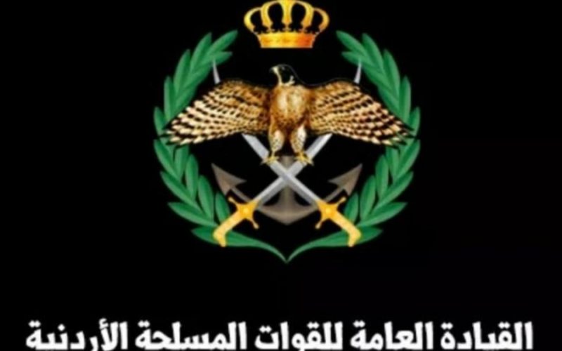 الجيش يكرم ذوي الشهداء بمناسبة عيد الفطر