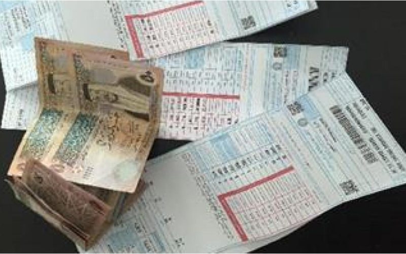 تبدأ أسعار الكهرباء الجديدة المدعومة اليوم￼