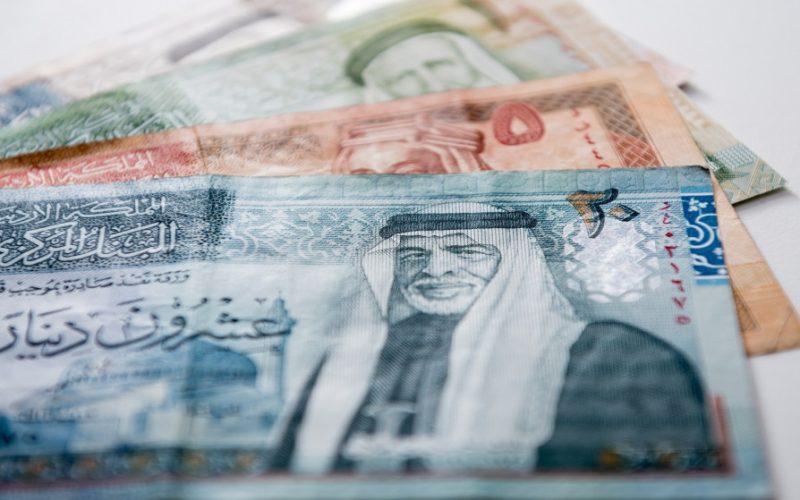 تعميم لكافة الأردنيين بخصوص الدعم النقدي