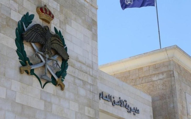 تحذير أمني لكل شخص يمتلك هاتف نقال