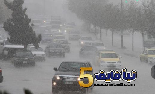 تطورات الحالة الجوية السائدة يوم الأحد