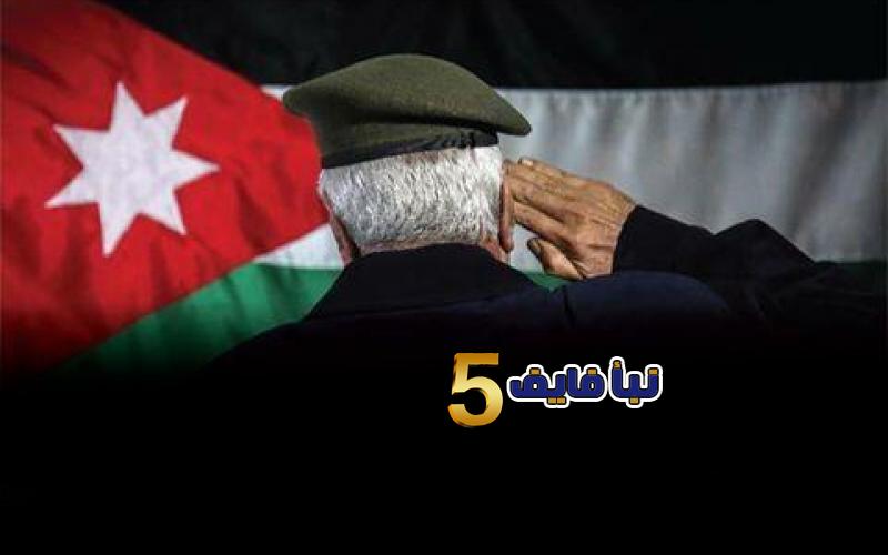 المتقاعدين العسكريين تفتح باب التقدم للاستفادة من تمويل المحفظة الإقراضية