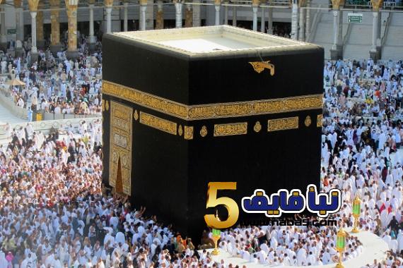 السعودية تضع شرطا أساسيا لأداء فريضة الحج هذا العام