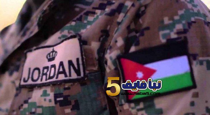 إعلان تجنيد في القوات المسلحة الأردنية – الجيش العربي