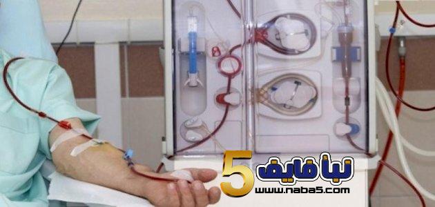 إيقاف غرفة غسيل الكلى في مستشفى اليرموك بسبب “ تلوث خزان المياه ”