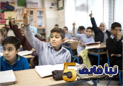وزارة التربية و التعليم تحدد موعد دوام الطلبة المدارس