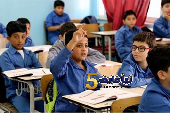 التربية: اختبارات تشخيصية لطلبة المدارس في مبحثي الرياضيات والعربي