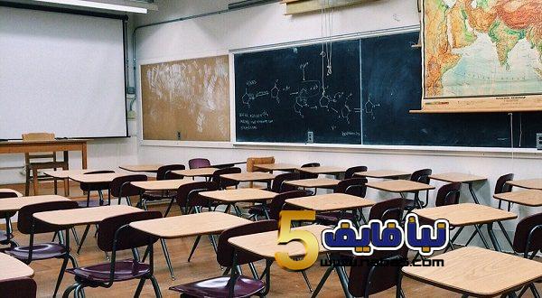 التربية: لا تحوّل للتعليم “عن بعد” في المدارس عند إصابة طالب بكورونا