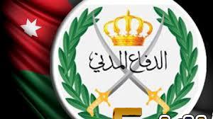 حذر  الدفاع المدني المواطنين: لا تجازفوا بقطع الطرق في هذه الحالة