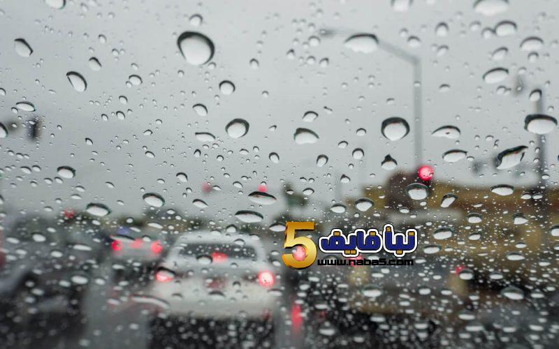 انقلاب الأجواء في الأردن مع فرص لتساقط أمطار غزيرة