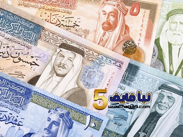 وزارة العمل توجه رسالة للموظفين بشأن الحد الأدنى للأجور