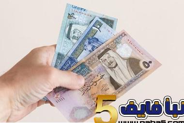 موعد صرف مستحقات المستفيدين من دعم المحروقات