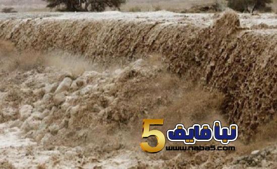 الأرصاد الجوية تطلق التحذير الأحمر