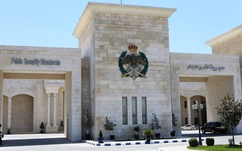 استشهاد 3 من مرتبات الأمن العام وإصابة 5 آخرين