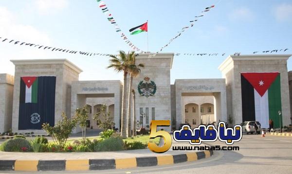 عاجل // الأمن العام يعلن رسمياً إجراء تحقيق بحزم