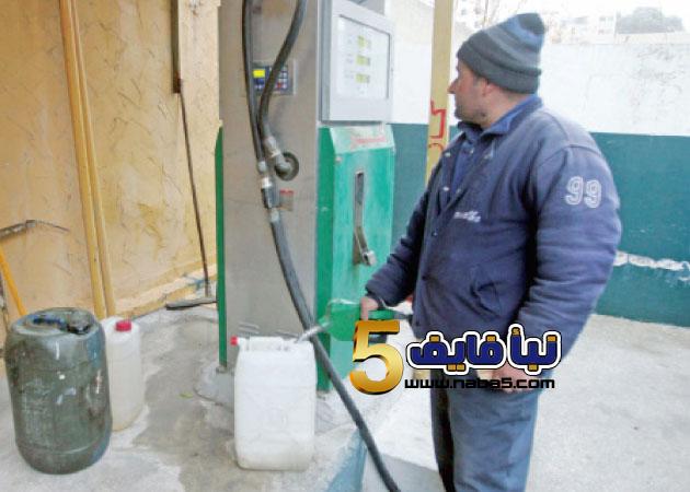 تثبيت سعر الكاز خلال فصل الشتاء