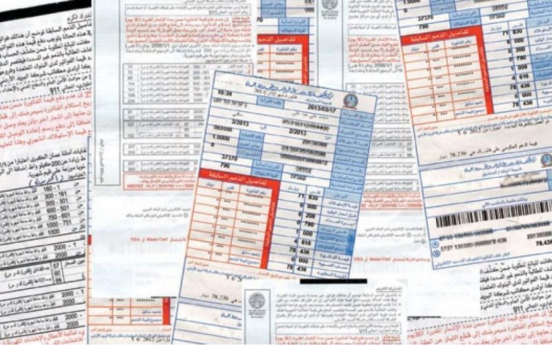 الحكومة :فاتورة المياة والكهرباء ستصدر بشكل شهري