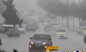 الأردن على موعد مع أجواء شديدة البرودة في هذ اليوم