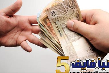 صرف مساعدات نقدية وطرود في شهر رمضان المبارك من قبل وزارة التنمية الاجتماعية