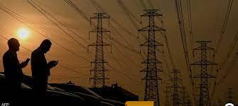انقطاع تيار الكهربائي في منطقة أسماء غدًا من الساعة 9 صباحًا حتى 4 مساءً