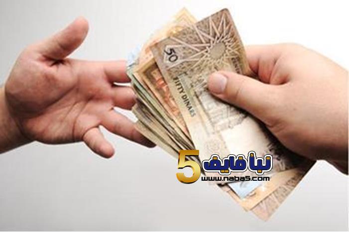 صرف دعم المحروقات للاردنييين من هذه الفئة