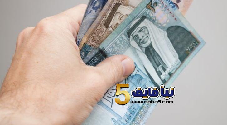 توزيع مساعدات مالية الأسرة الفقيرة في عيد الاضحى المبارك