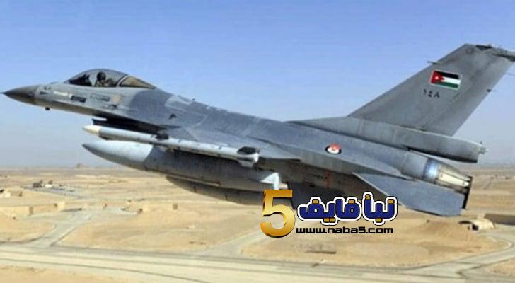 فتح باب التسجيل لوظيفة تلميذ مرشح في سلاح الجو