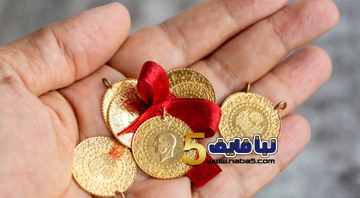 تعرف على سعر ليرة الذهب في الأردن اليوم السبت