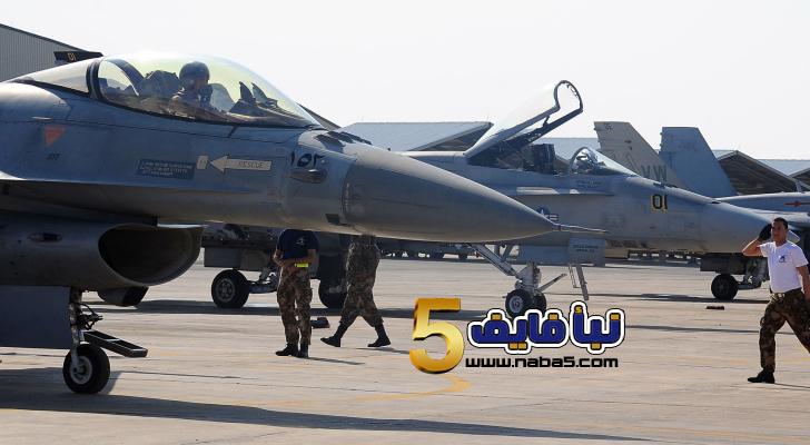 الرابط الرسمي للتقديم بوظيفة في سلاح الجو الملكي الأردني
