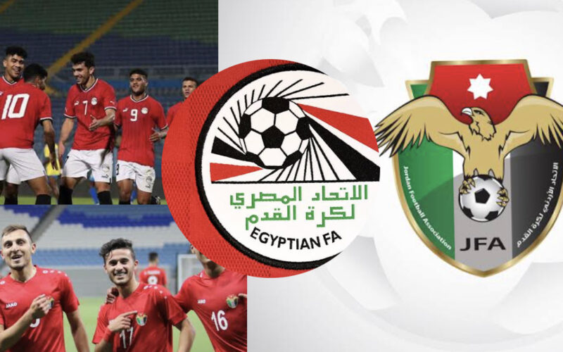 موعد مباراة مصر والأردن القادمة والقائمة المشاركة