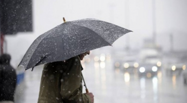 دائرة الارصاد تحذر من طقس هذا اليوم