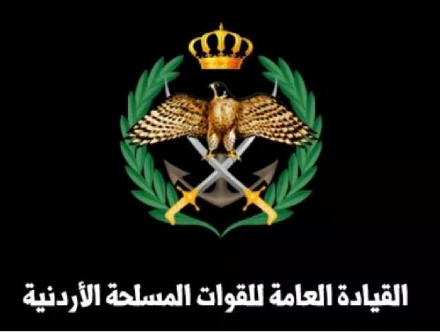 أحبط الجيش عملية تهريب مخدرات بطائرتي “درون”