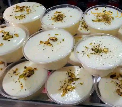 رز بحليب طيبة جداً