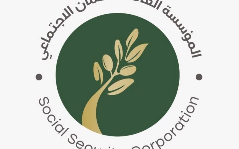 الضمان الاجتماعي يكشف عن طريقة حساب راتب التقاعد المبكر!