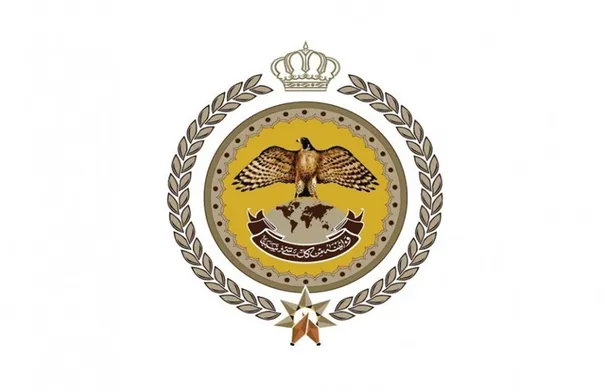 تحذير صادر عن المركز الوطني للأمن وإدارة الأزمات