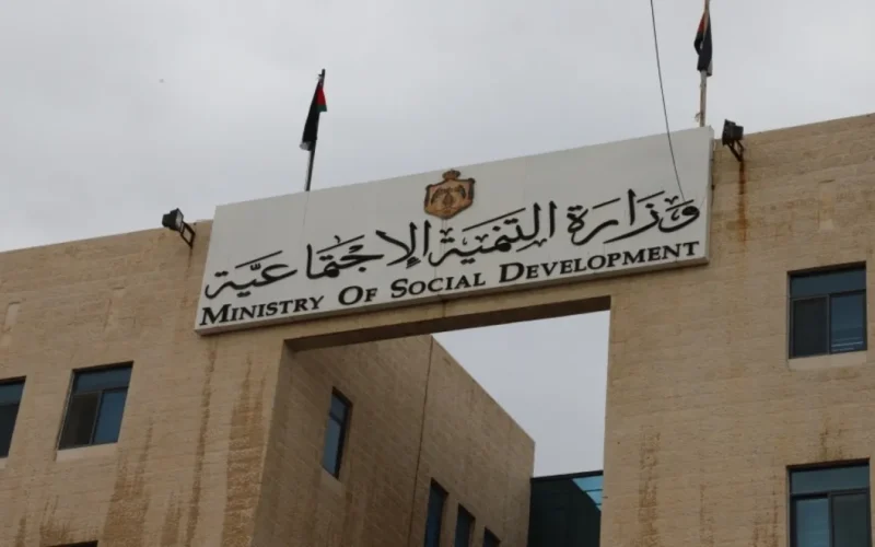 بطلب من وزارة التنمية… حظر نشر أي مواد إعلانية تستغل الحالات الإنسانية بدون موافقة