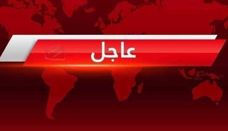 بيان صادر عن القوات المسلحة الأردنية