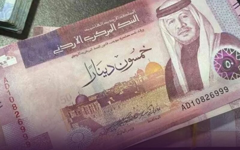 50 ألف دينار تعويض مضمون لكل مودع بهذه البنوك (أسماء)