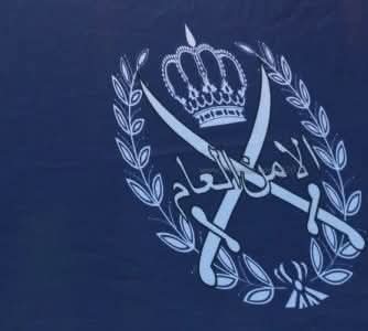 تحذير عاجل من الأمن العام لجميع المواطنين..