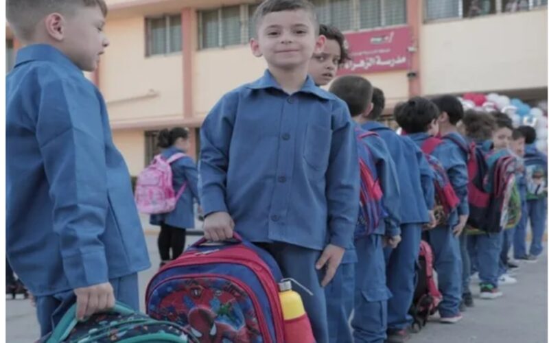 مدارس تقرر تعطيل دوام الخميس – اسماء “تحديث”