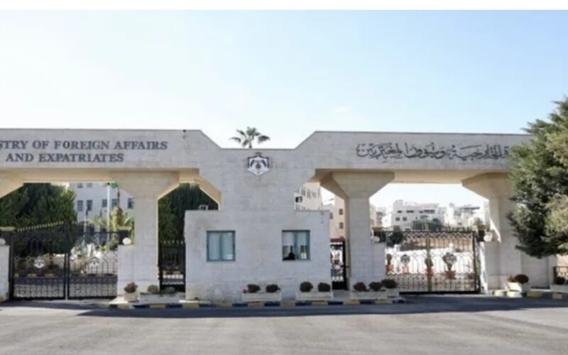 الاردن تعزي دولة الكويت