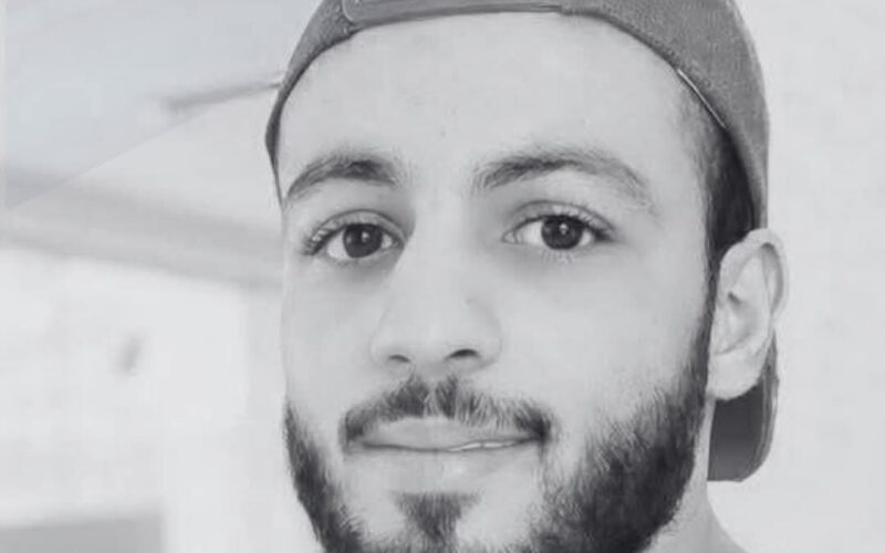 رحيل الشاب كامل مصلح