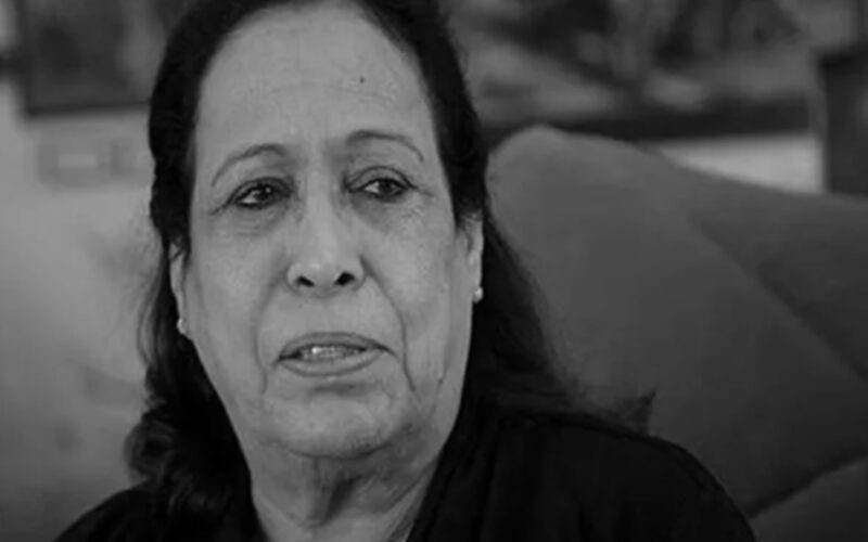 وفاة الفنانة حياة الفهد