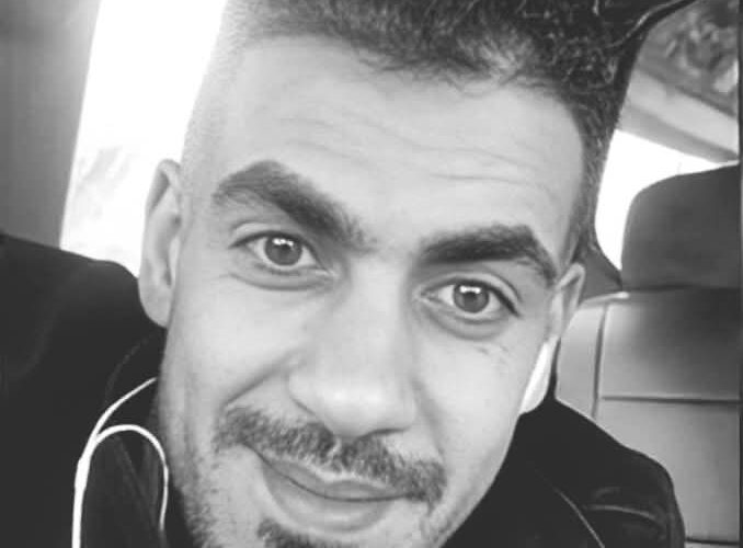 رحيل الشاب غانم النجار تاركاً خلفه طفل مولود لم يره