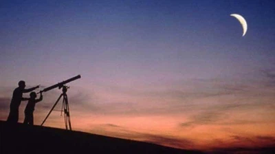 السعودية تتحرى هلال ذي الحجة مساء الغد