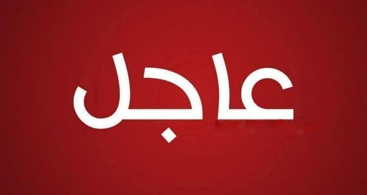 إطلاق صافرات الإنذار لتصدي دفاعي لهجمات معادية,